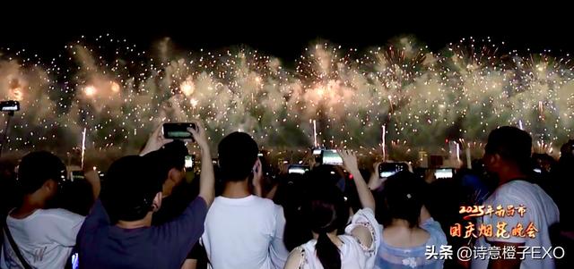 国庆节南昌烟花绽放