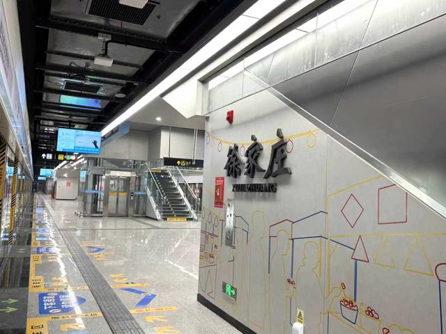 济南轨道交通6号线东段开通运营