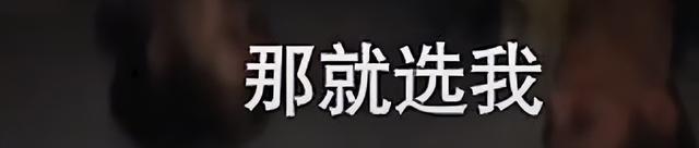 你俩不对劲，怎么戏外也这么好磕？原地结婚吧！