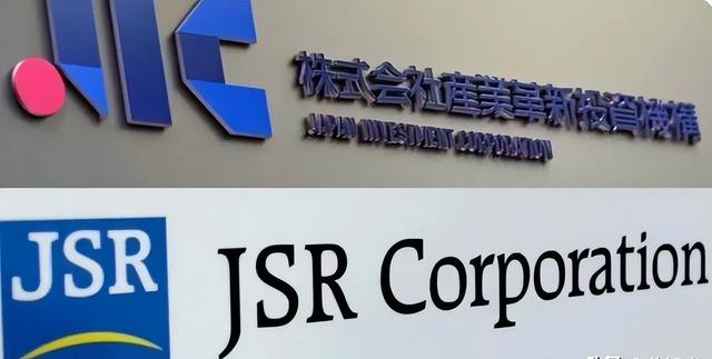 中国大力发展芯片，但全球90%光刻胶都是日本产，若卡脖子该咋办