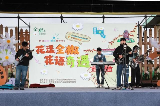 热度持续飙升!全椒这里精彩还在继续→