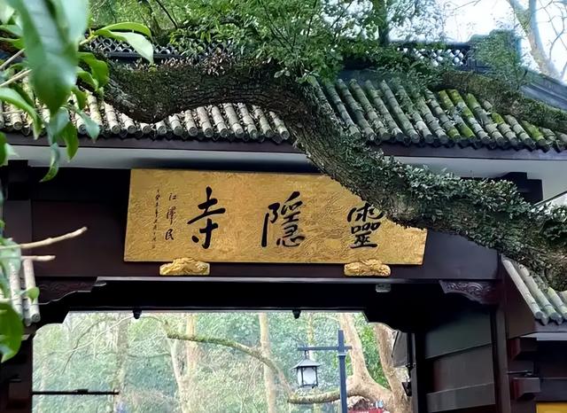 为什么景区都开始扎堆免门票了？他们到底是会亏本，还是赚更多？