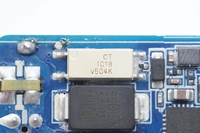 小米120W澎湃秒充+100W PD快充，酷态科10号超级电能充mini拆解