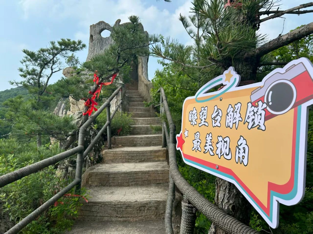 上新了！黑龙江