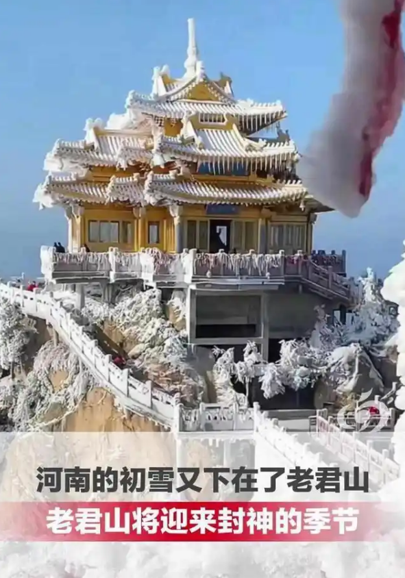 今年秋天为何如此短暂