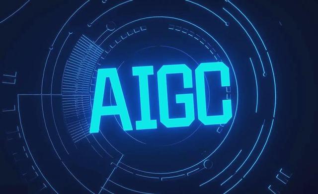 ​​广告行业加速智能转型，AI技术深度赋能，营销格局迎新变革​​