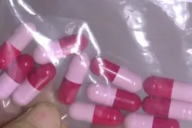 曝光！毒胶囊变减肥神药，网红减肥毒胶囊售价翻50倍图片