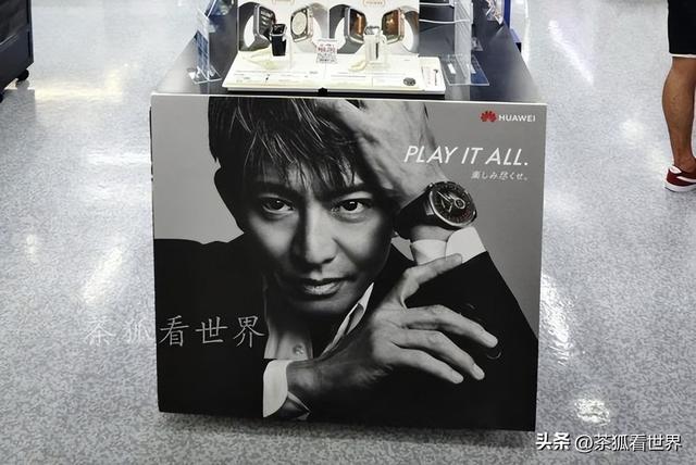 日本：从几个产品，看中国制造的现状