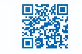 2025年黄陂区小学新生入学登记公告图片