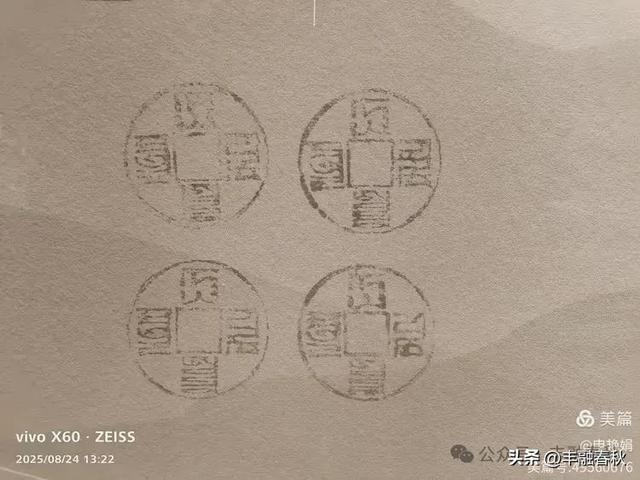 探秘路县故城遗址博物馆:邂逅两千年的时光沉淀| 申艳娟