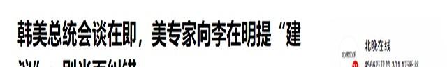 降级对待？首个高调拒绝北京阅兵的总统出现，已经通告全球