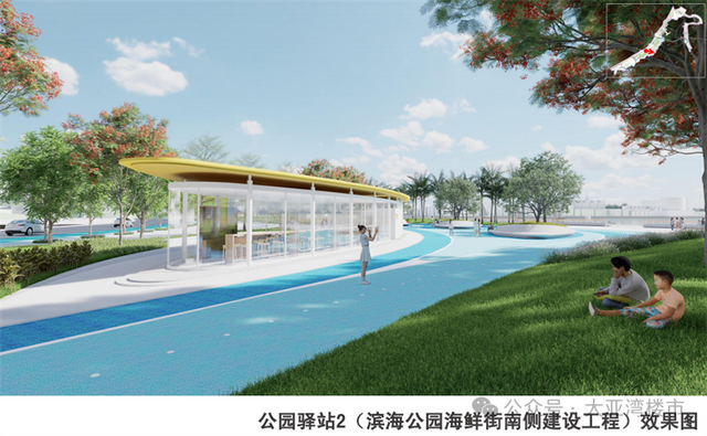 大亚湾滨海休闲带将与深圳无缝衔接！五大工程项目规划公示