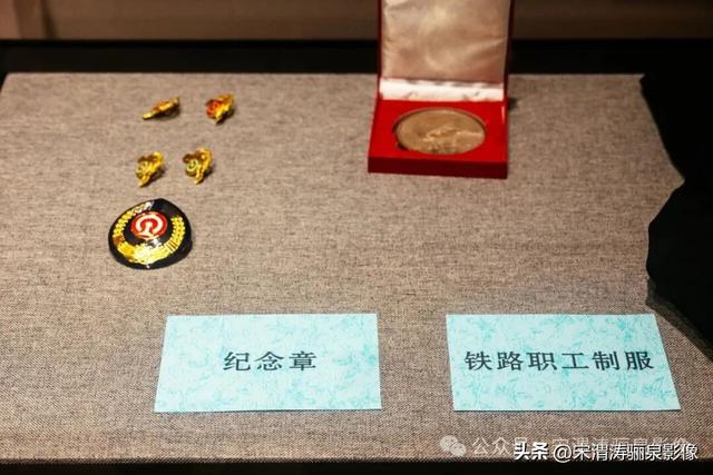 陕西渭南：渭南火车站旧址博物馆精美好看 服务一流 值得观看
