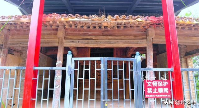 长城路：边塞杨家烽火台