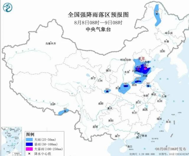 本轮强降雨中心已定，今天夜间至8月9号天气，暴雨大暴雨分布如下