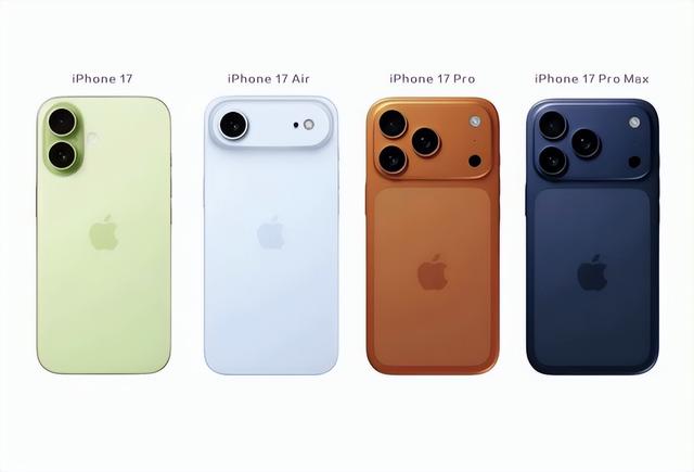 iPhone17预售销量涨3倍！加量不加价蹭国补，首发前入驻抖音商场