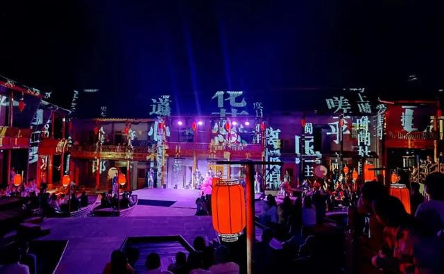 广纳天下客 元梦新蜀道 | 六大沉浸式演艺，让你直接“掉进”剧情里