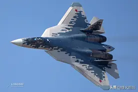 俄研制五代机，中国已看不上，苏57现身航展，外媒：印度或成买家图片