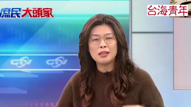 果然不出所料：郑丽文想来北京的消息传遍岛内，民进党送上一句话