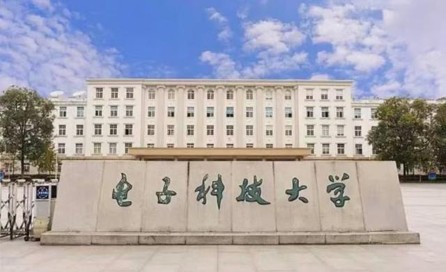 2025科技大学排名出乎意料，电子科大杀进前三，西南高校悄然崛起