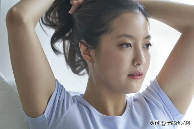 两性交往，这七句“肉麻话”，女人很爱听，尤其是中年女人