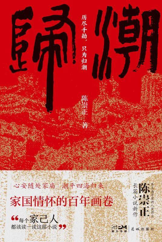 广电备案新调整：网络故事片替代网大，156个新项目亮点多
