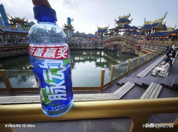 一瓶脉动，两种价格：万岁山5元，开封另一景区8元