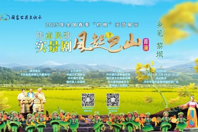 融合创新促发展 文化强市谱新篇——文艺创作篇