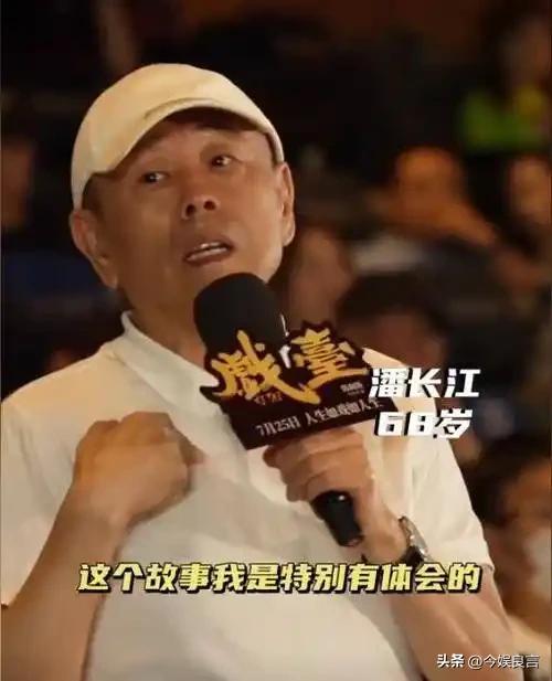 全家移民真相大白2年，享正师级待遇的潘长江，已走上另一条大道