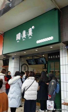 两年巨亏1000万，关店300家负债百万，创始人无奈摆摊还债！