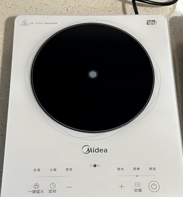 “电磁炉”正在淡出中国家庭，被时代淘汰，连声招呼都不打！