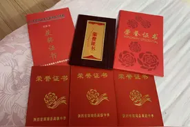 见义勇为奖金多少钱？还可以享受哪些待遇？图片
