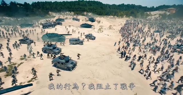 又一部A级大片,崩了