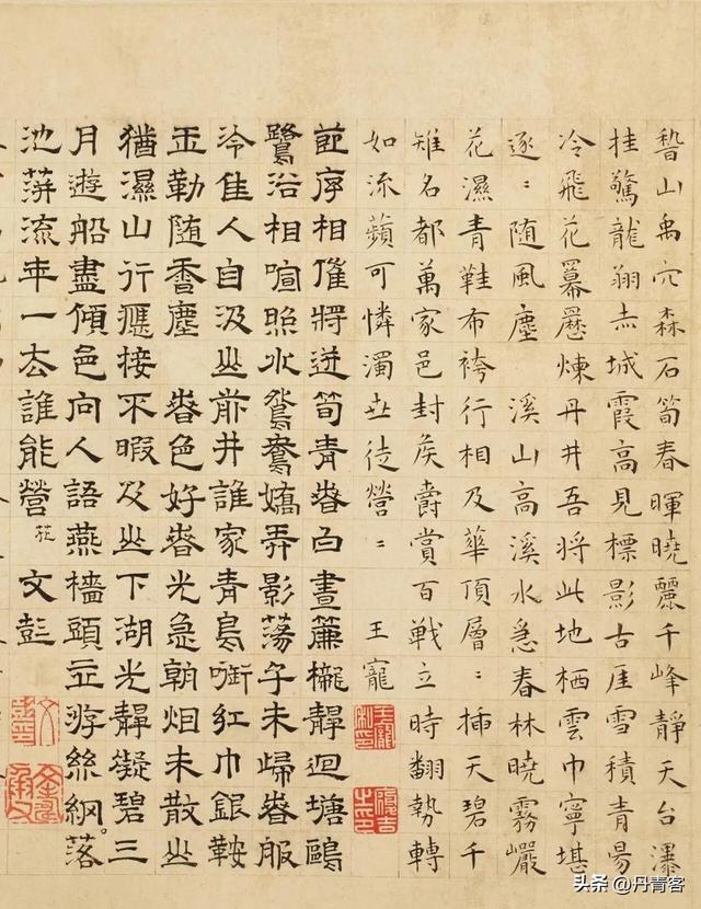 古画捐赠惹风波：庞莱臣南博捐赠事件的来龙去脉