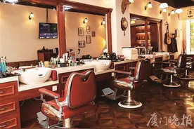 理发剃须修面……男士定制理发服务在厦渐受青睐图片