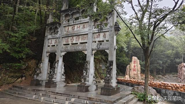 雄奇神秀桐柏山，北国江南数信阳，秋季自驾行D2