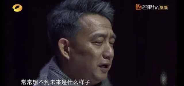 豆角梗再被调侃，黄磊坦然回应“好为人师”与资源论