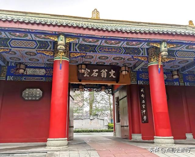 成都还开通这样的地铁线，真佩服！难怪旅游的人都往这里跑！