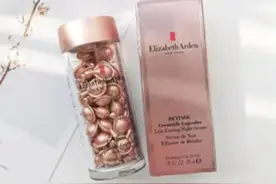 4款紧致精华PK，可丽金、润百颜、倩碧、雅顿粉胶精华，哪款好？图片