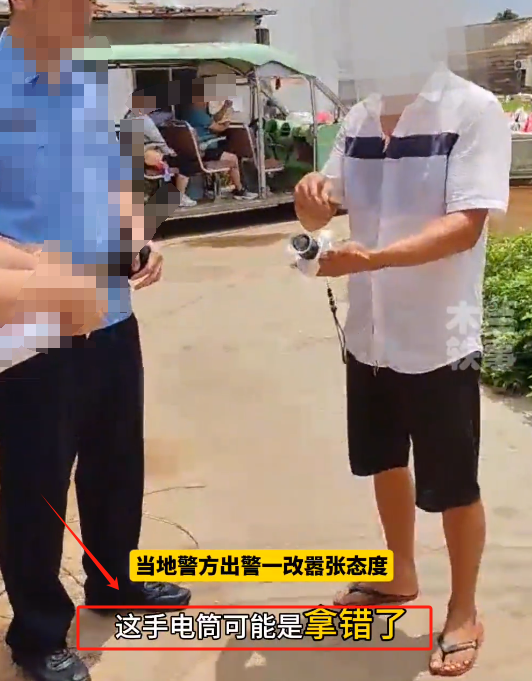 涠洲岛司机威胁游客后续！司机已被行拘，身份曝光，难怪如此嚣张