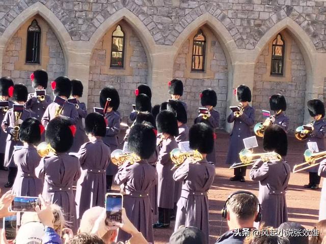 张效雄 温莎城堡的换岗仪式