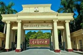 留学生的时间如此金贵，高于中国患儿的生命？您怎么看图片