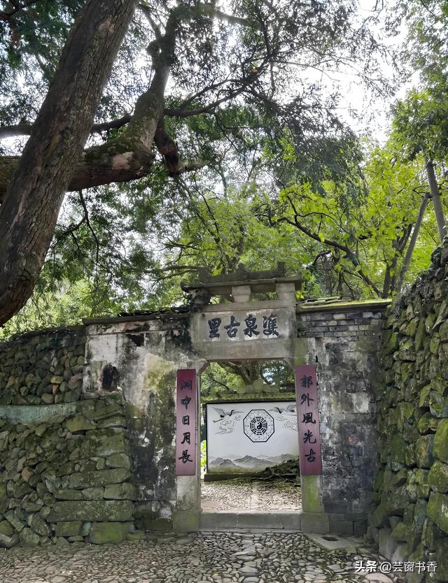第一批历史文化名村你去过哪几个？