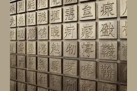 全国姓氏排名及分布图片