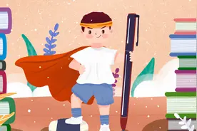 国防七子分数线：最低多少分能上？（2024全国各省汇总）图片