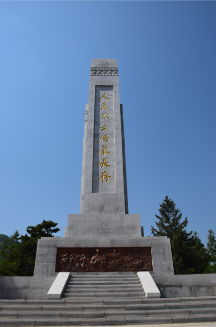 乘着高铁游白山 | “百区百景”打卡攻略之四保临江战役纪念馆