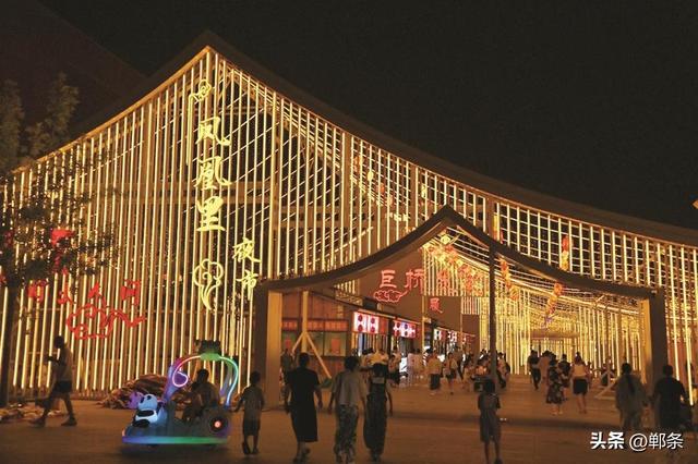 金秋漫卷凤城画 文旅盛宴醉宾朋