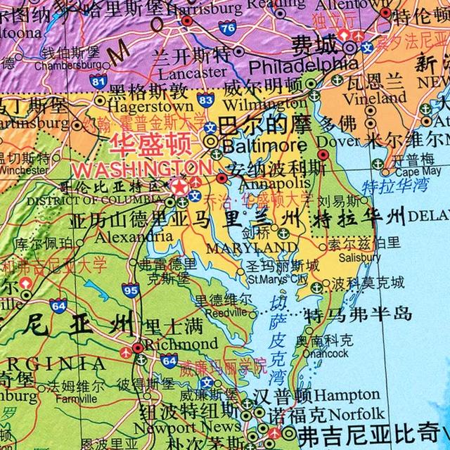 美国首都华盛顿离海边不远,海轮沿着波托马克河到切萨皮克湾