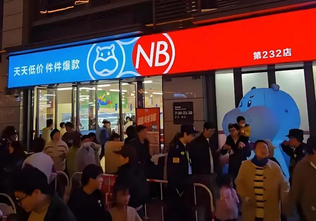 中国县城“迪士尼”超市，十一成功偷袭山姆