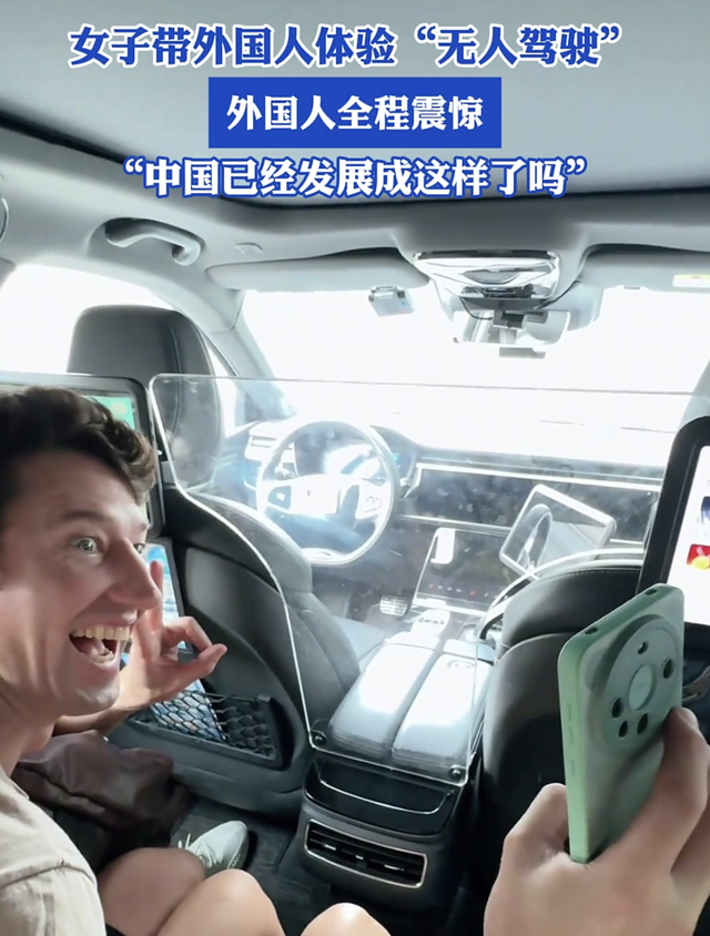 太意外！大量海外游客涌入中国，打着旅游“幌子”，实则另有目的